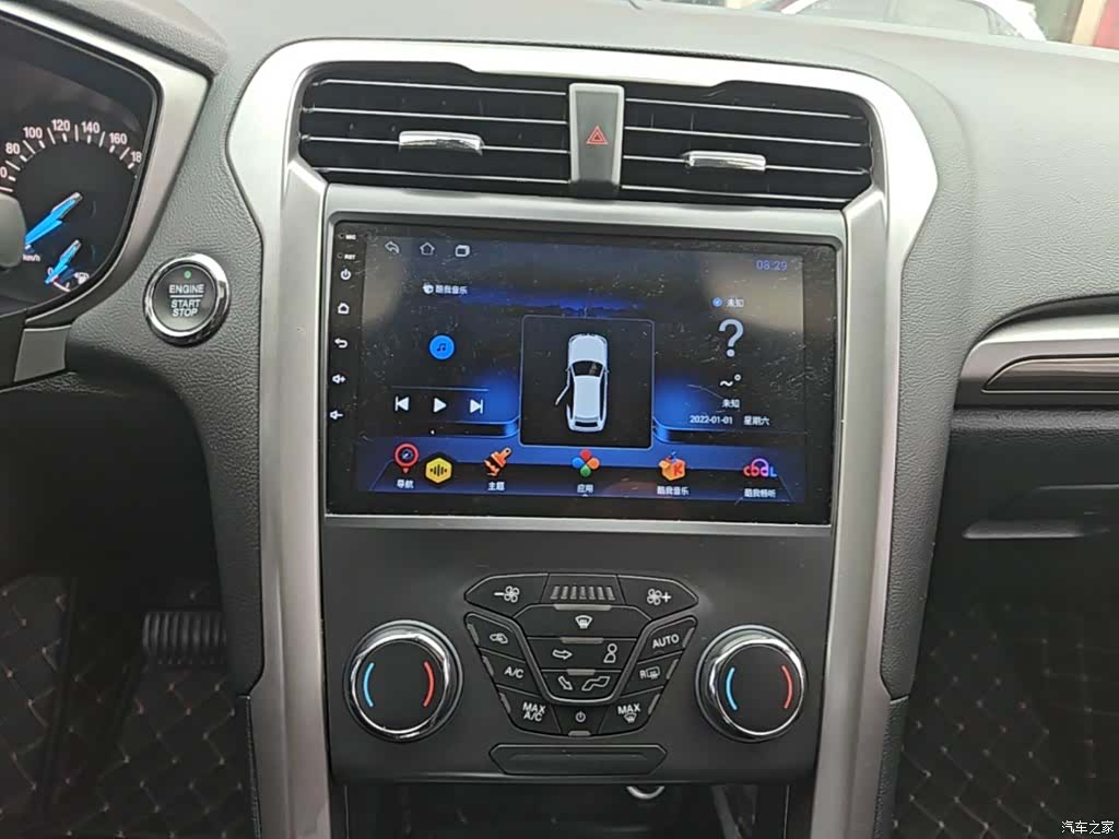 Ford Mondeo, 2017 13