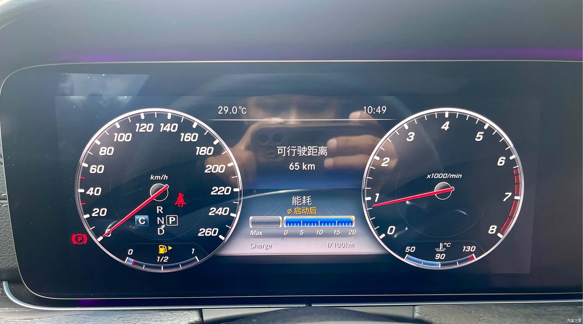 Mercedes-Benz E-Class, 2018 14