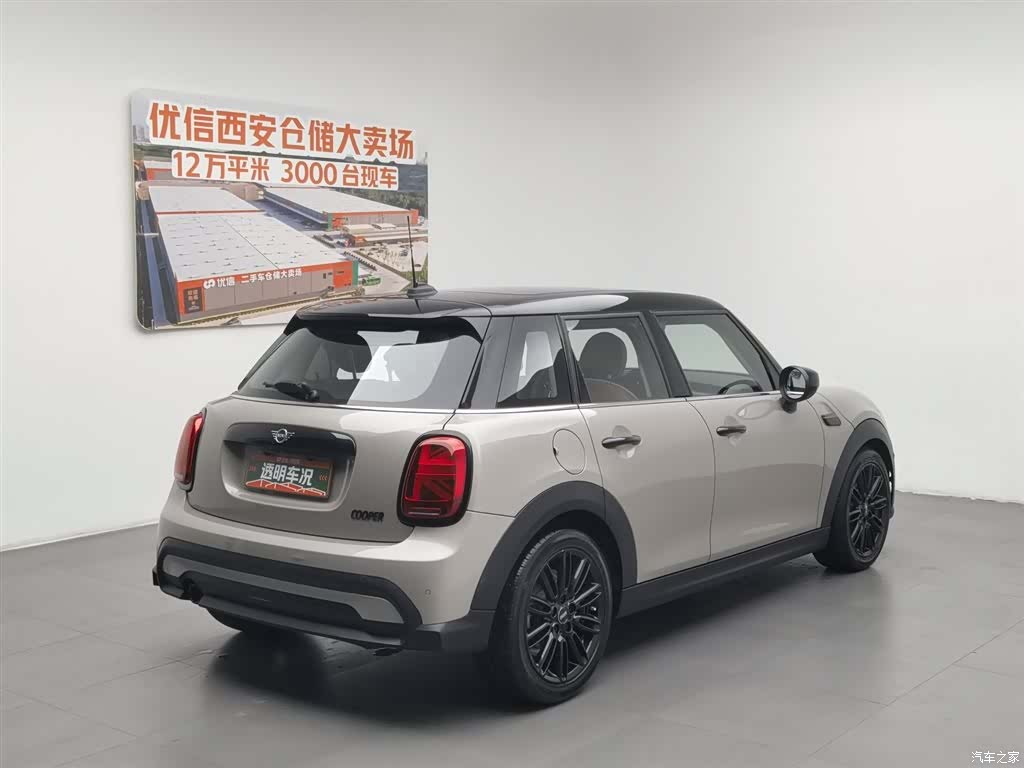 Mini Cooper, 2021 2