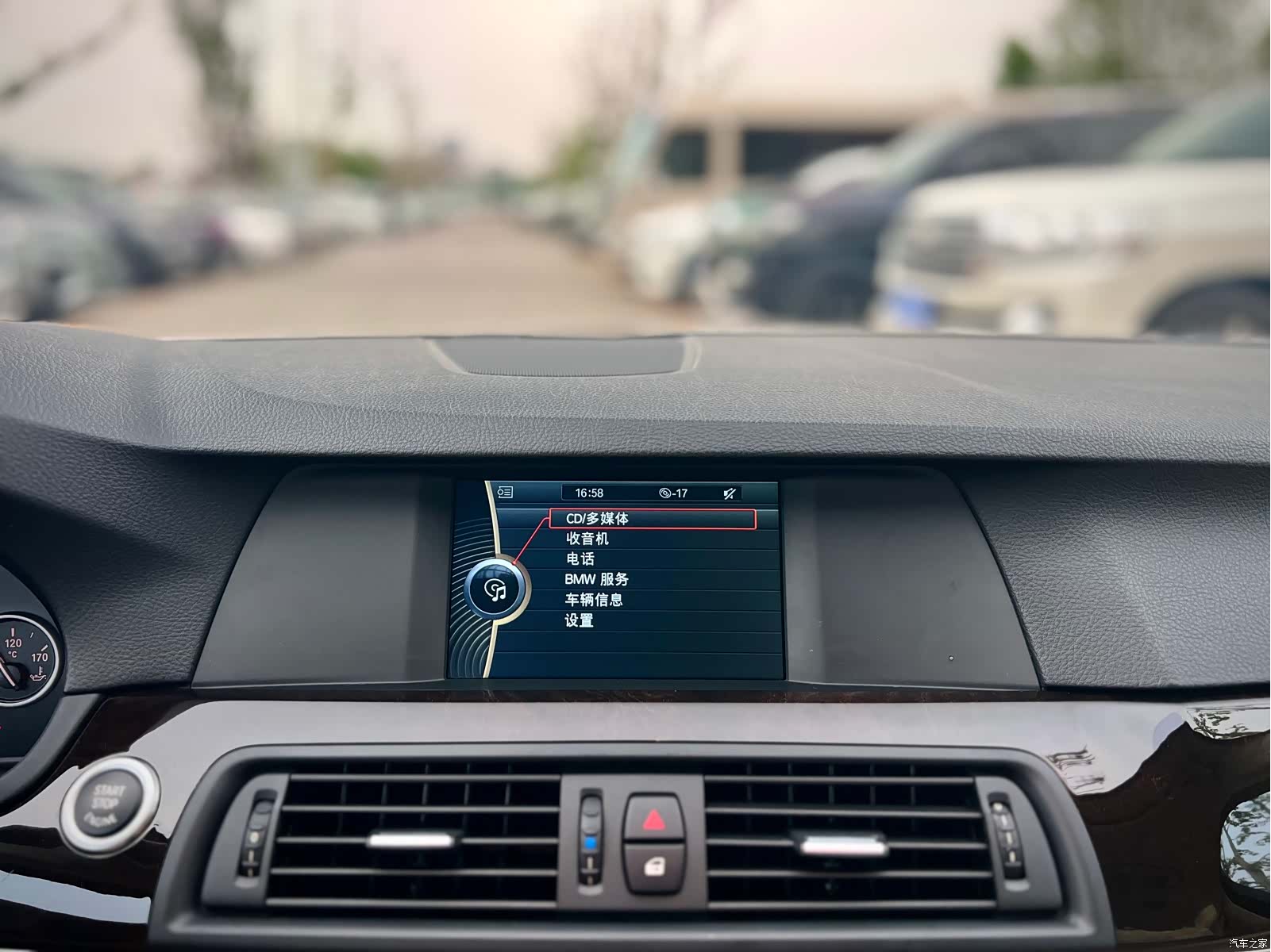 BMW 5 Series, 2012 15