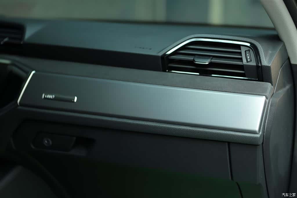 Audi Q3, 2023 11