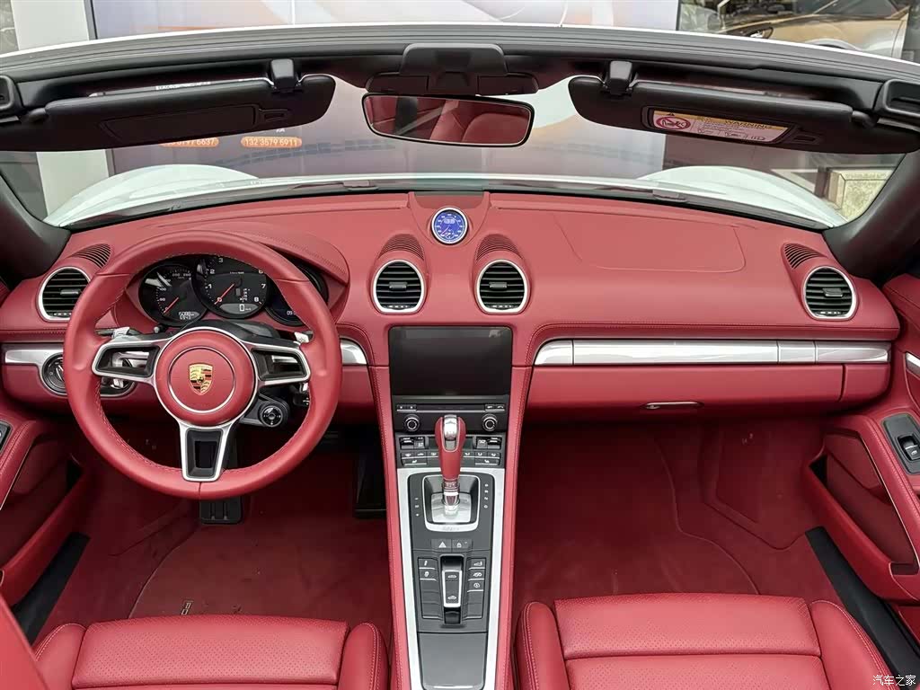 Porsche Boxster, 2024 7