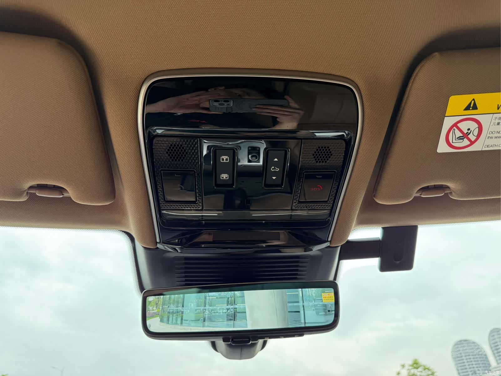 Land Rover Range Rover, 2022 18