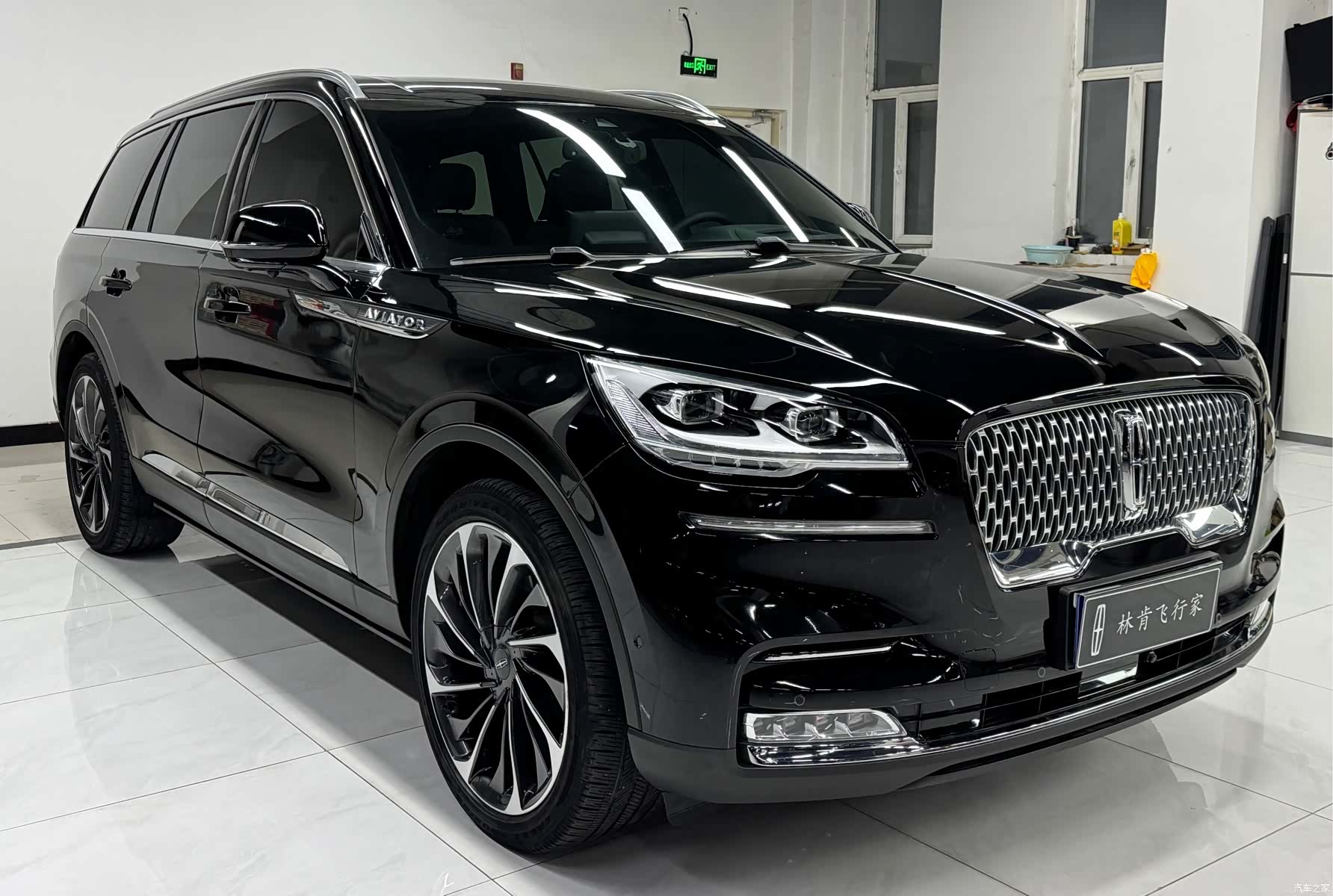Lincoln Aviator, 2021 3