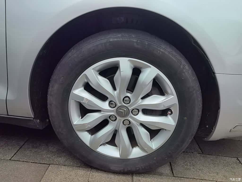 Citroen C5, 2016 25