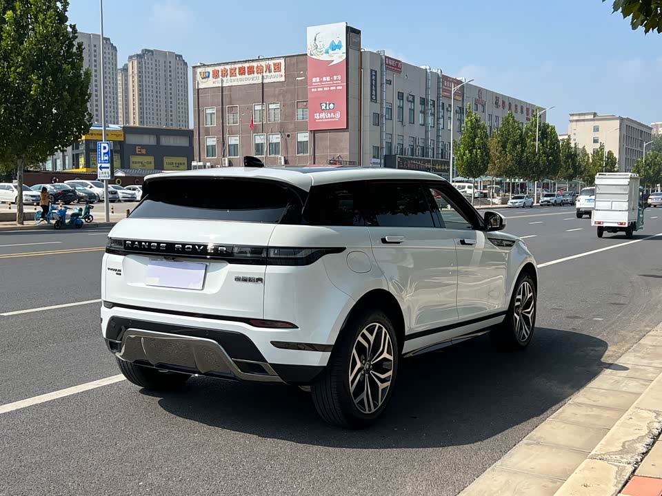 Land Rover Range Rover Aurora