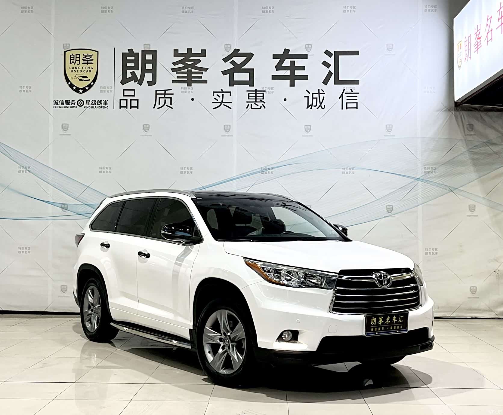 Toyota Highlander, 2017 3