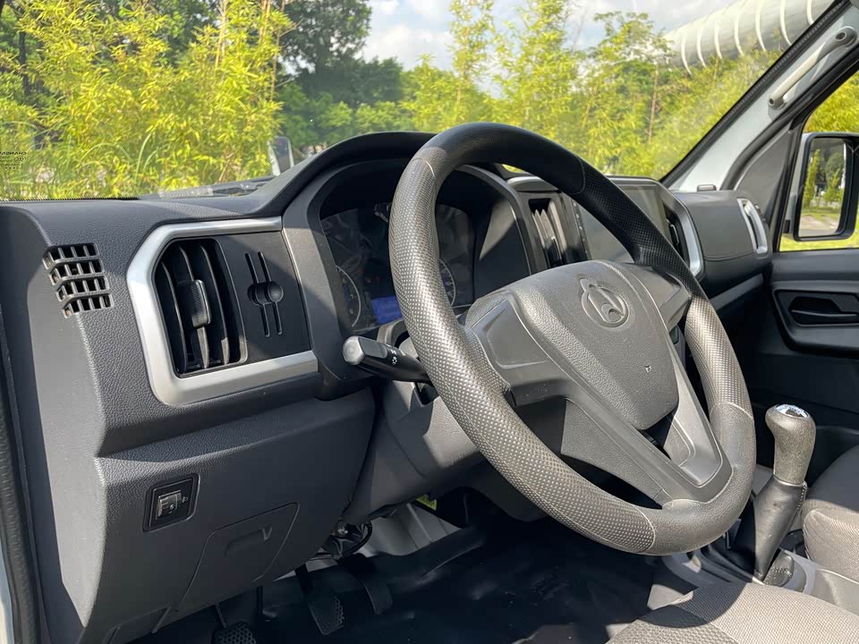 Changan Kaicheng Changan Shenqi T30