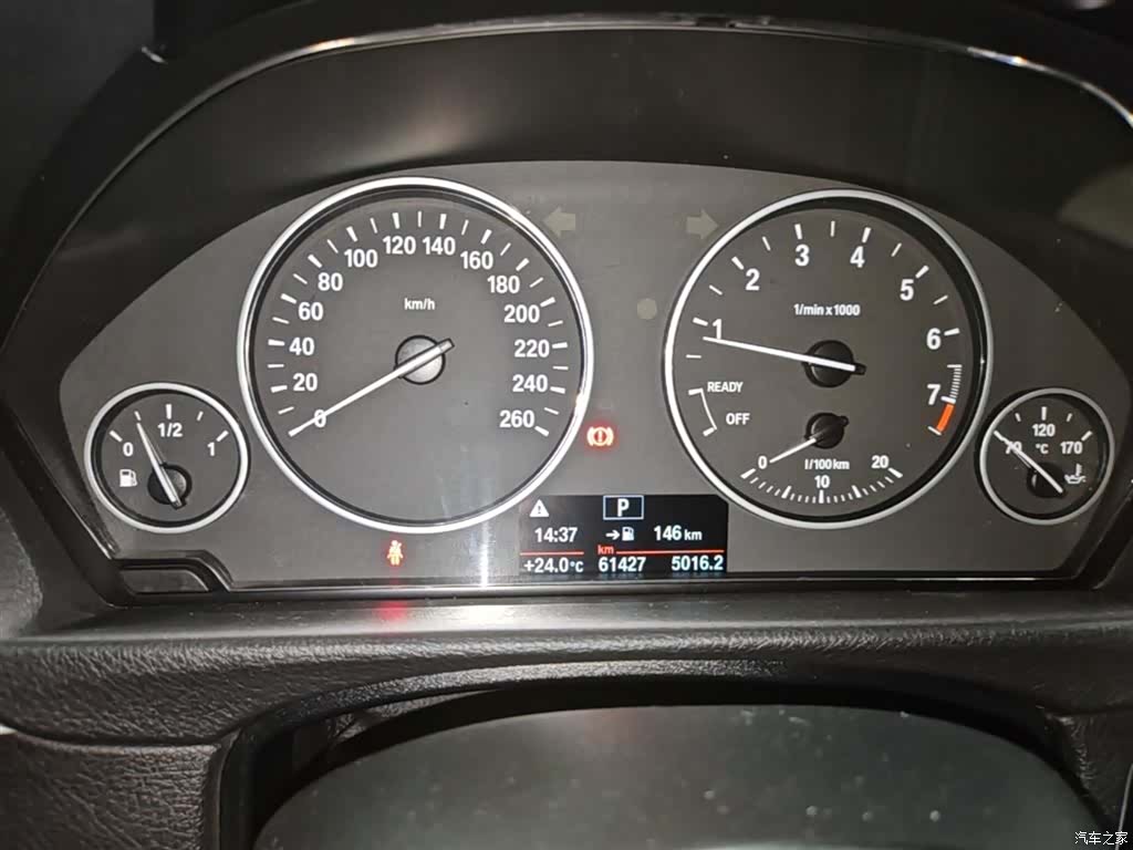 BMW 3 Series, 2015 12