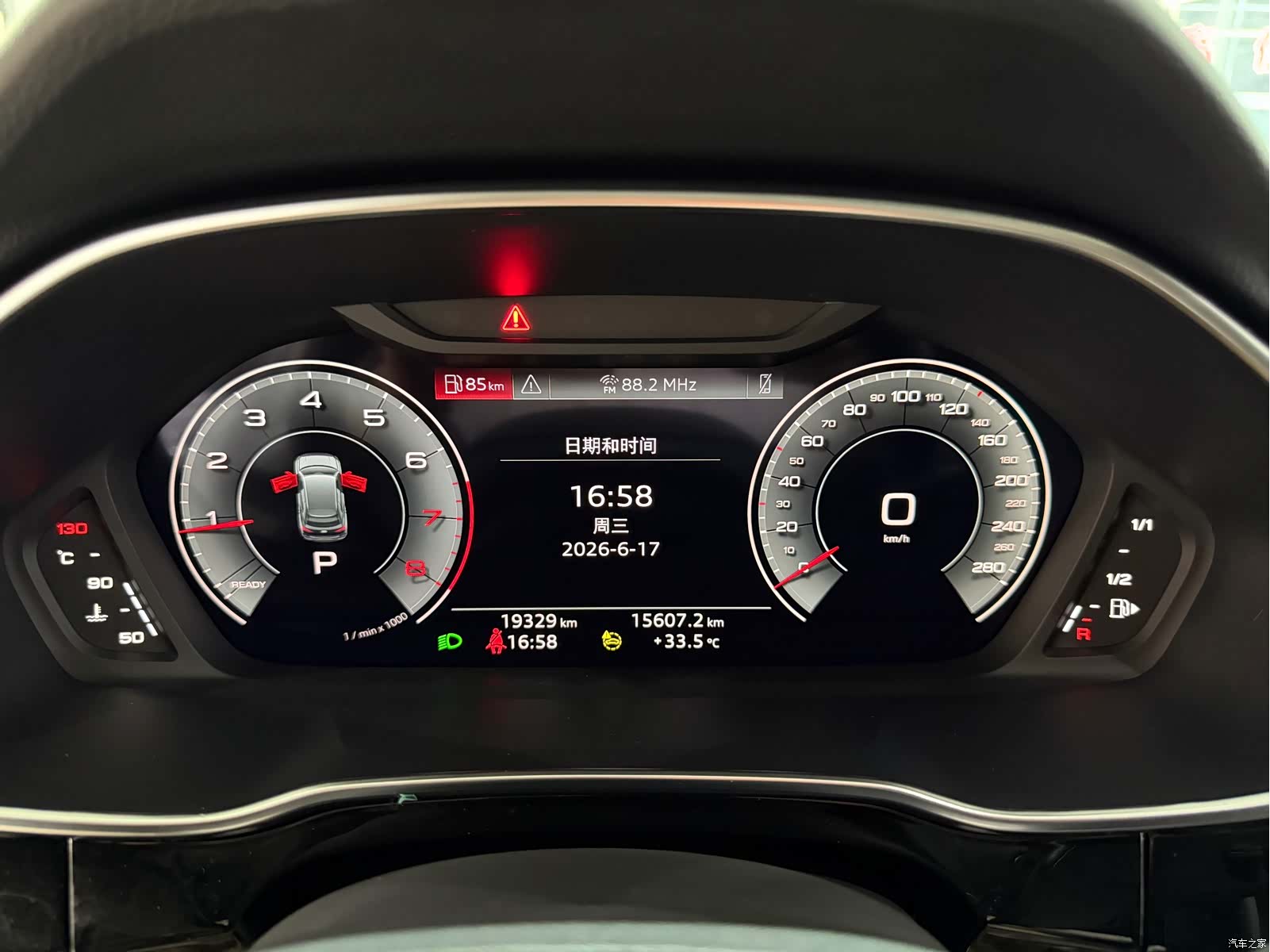 Audi Q3, 2023 13