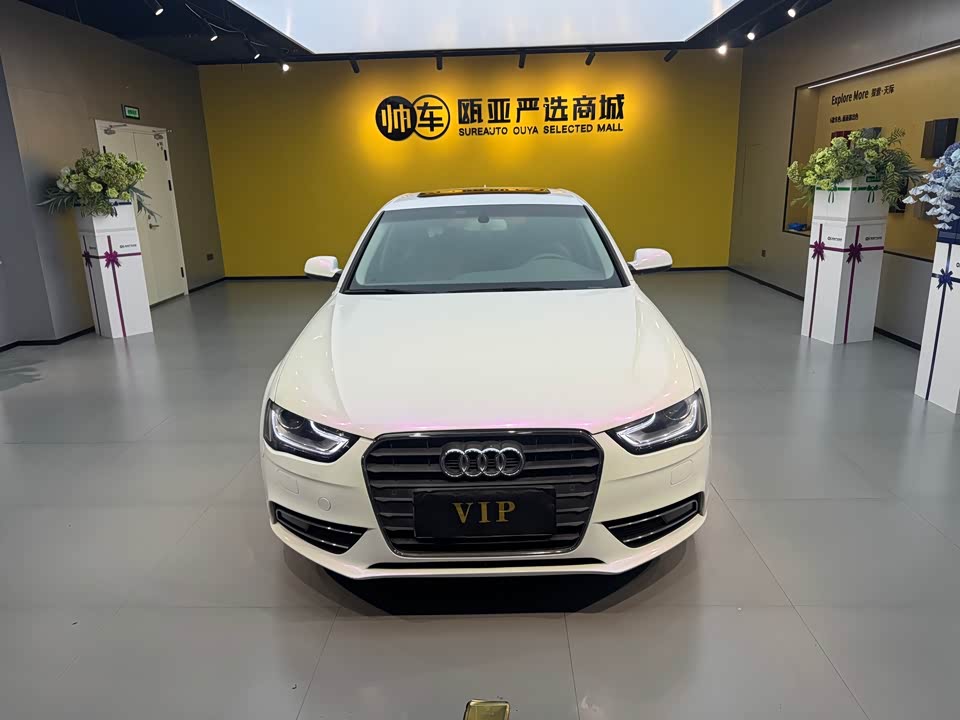 Audi A4L Audi A4L