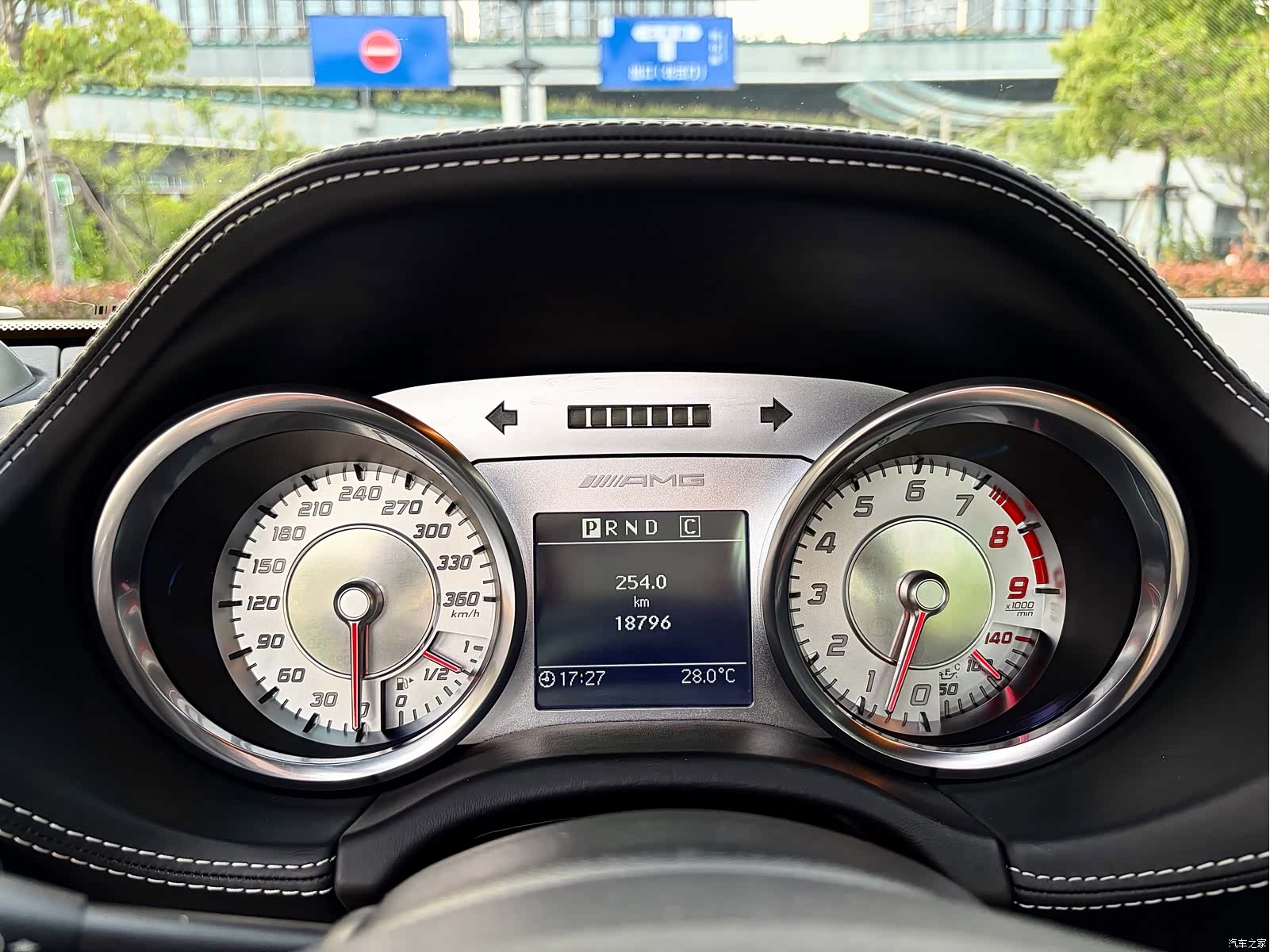 Mercedes-Benz S-Class, 2019 10