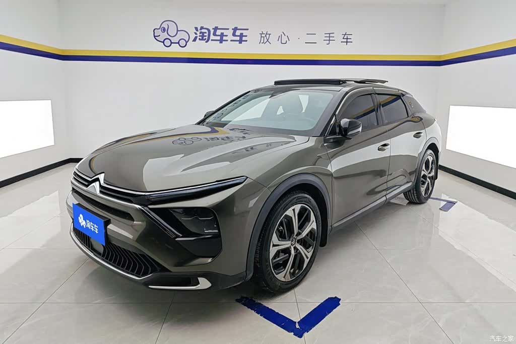 Citroen C5 X