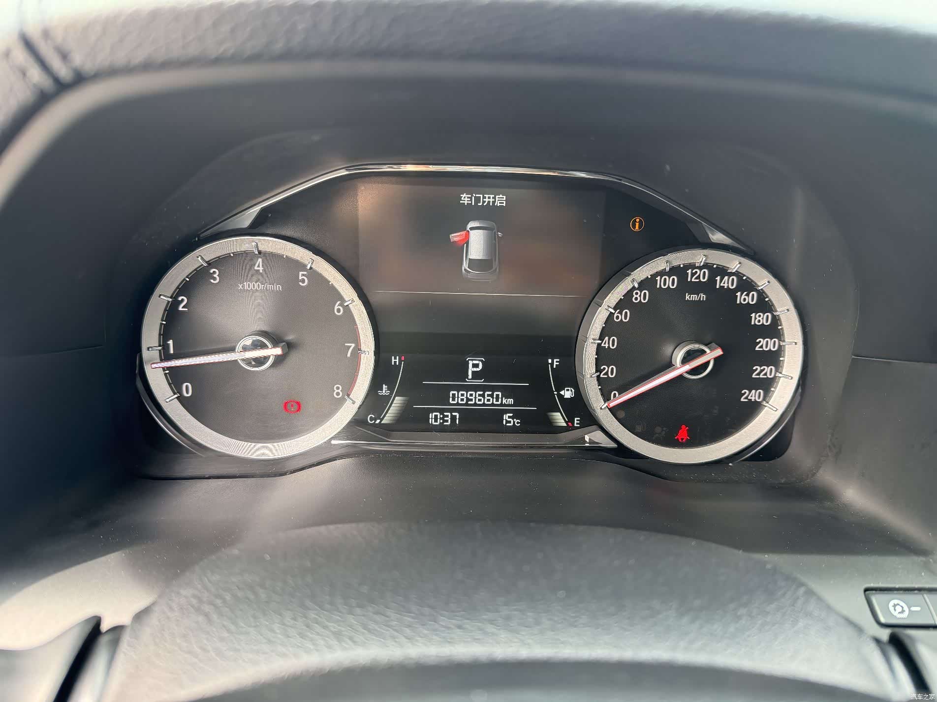 Honda UR-V, 2018 15