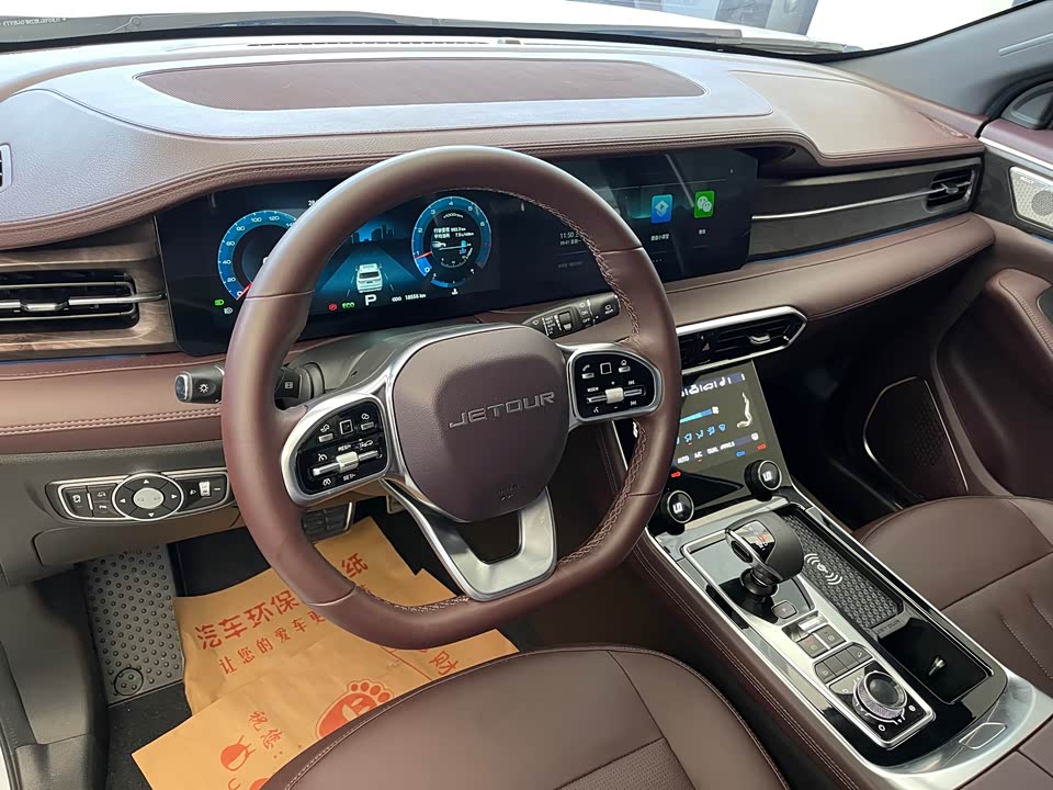 Jetour X90