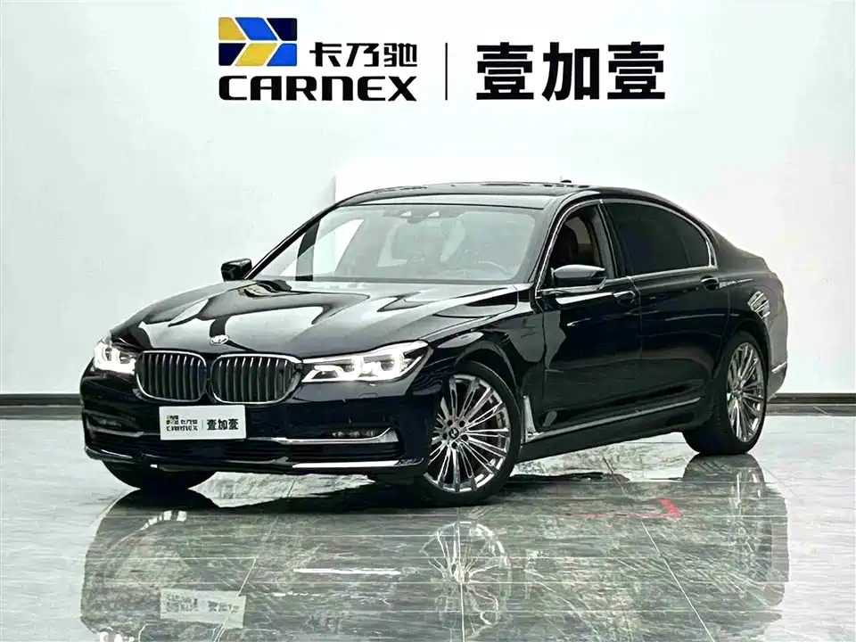 BMW 7 series BMW 7 series