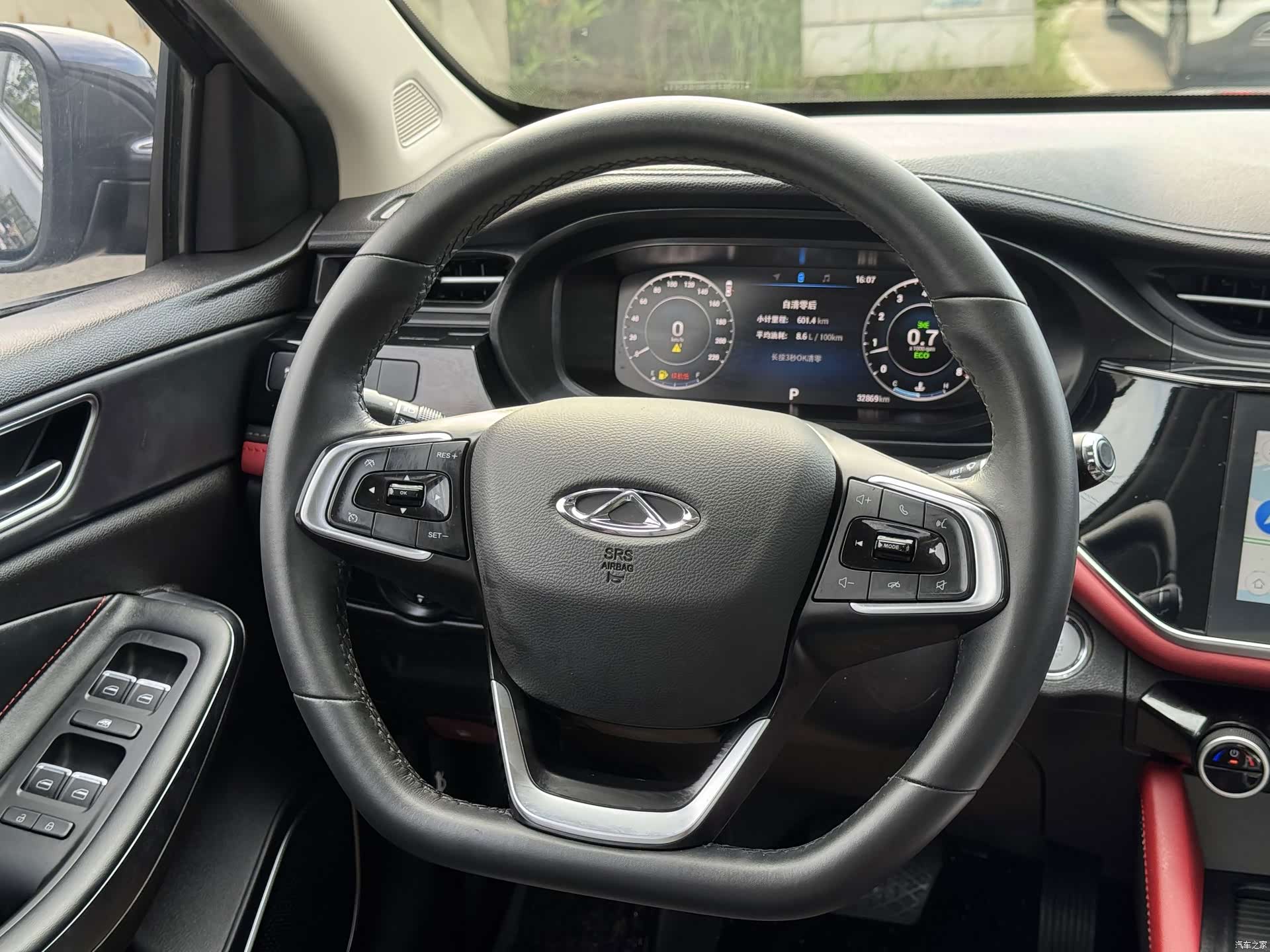 Chery 5, 2022 7