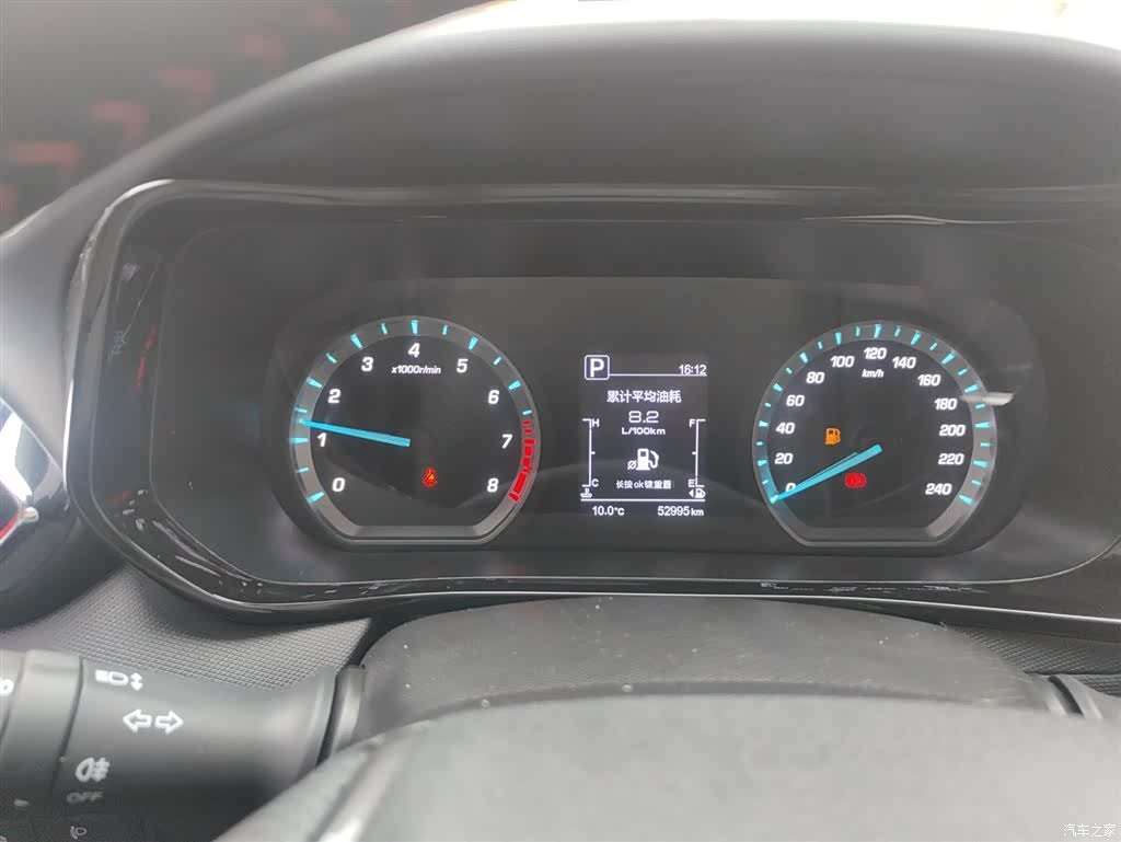 Changan X5, 2022 12