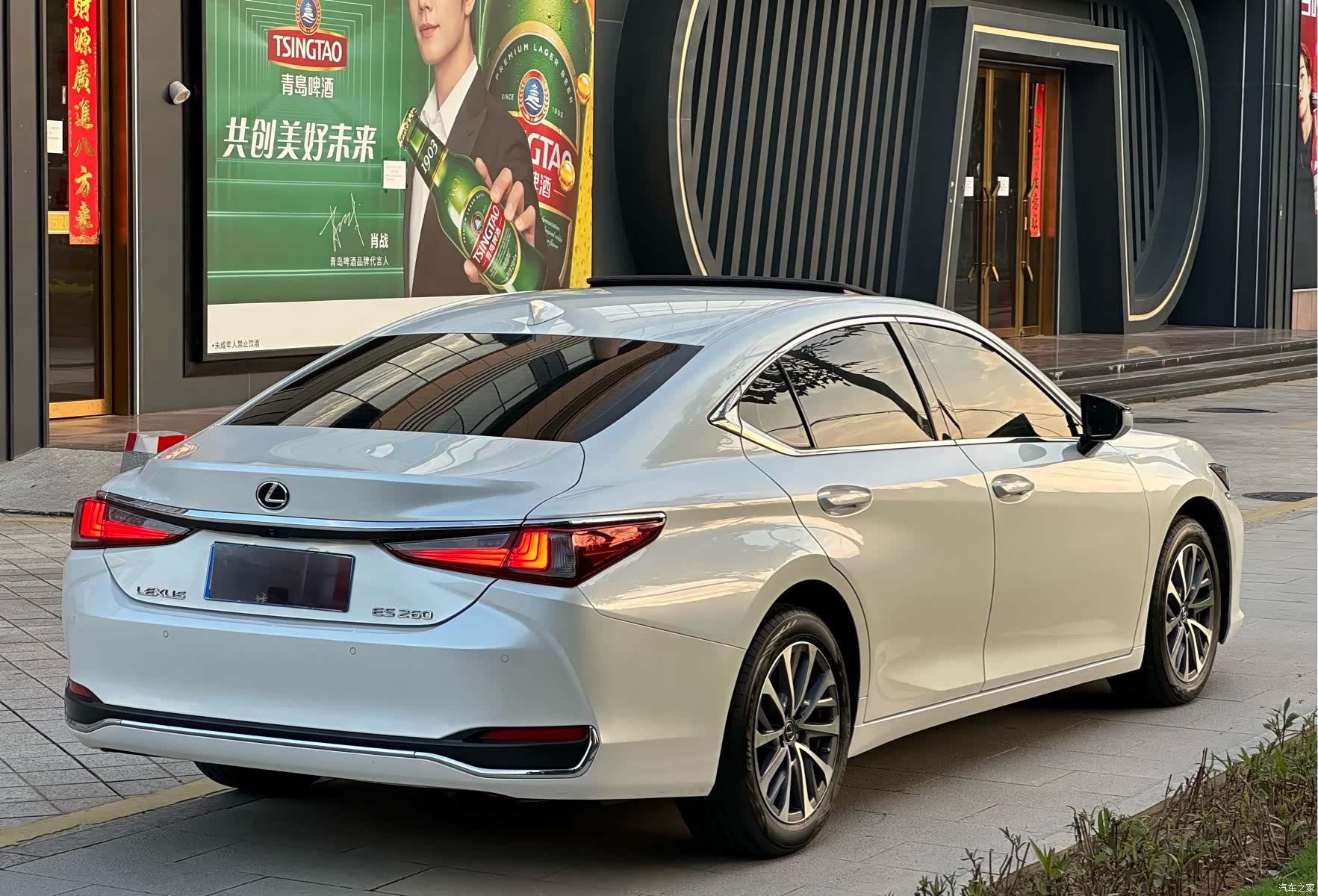 Lexus ES, 2022 13