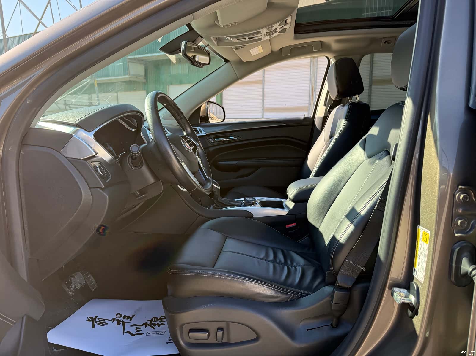 Cadillac SRX, 2016 11