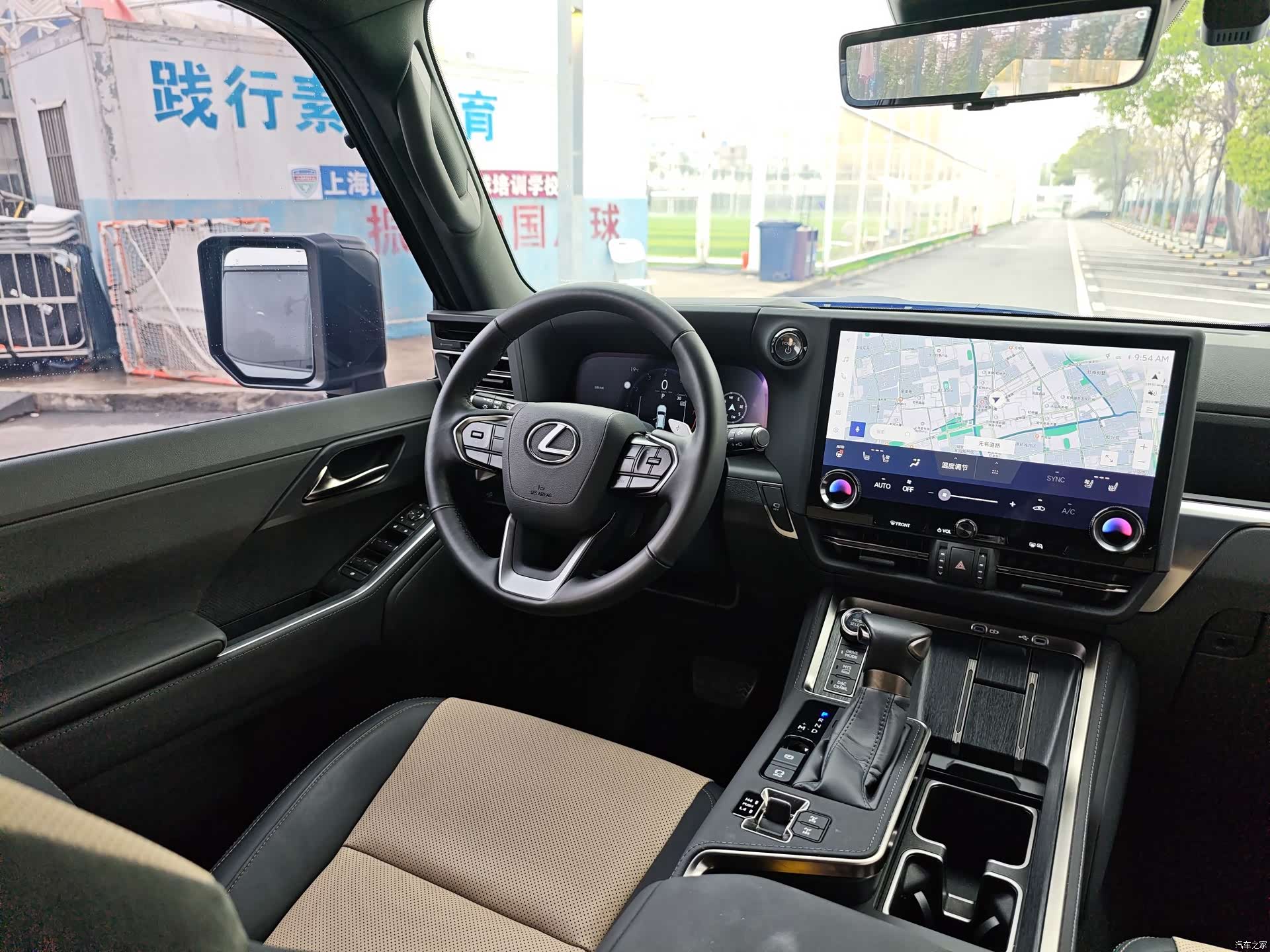 Lexus GX, 2024 18