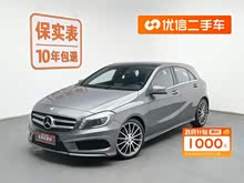 ����A��(����) 2015�� A 200 �˶���