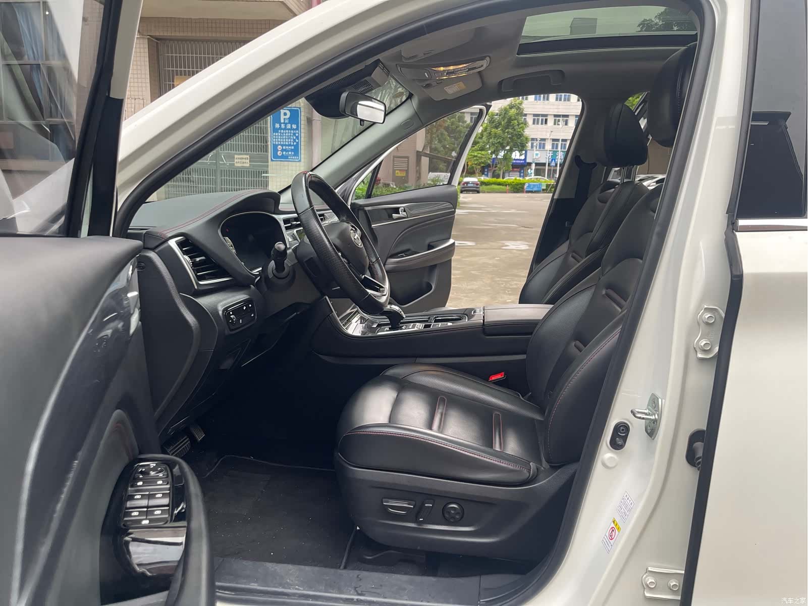 GAC GS4, 2023 9