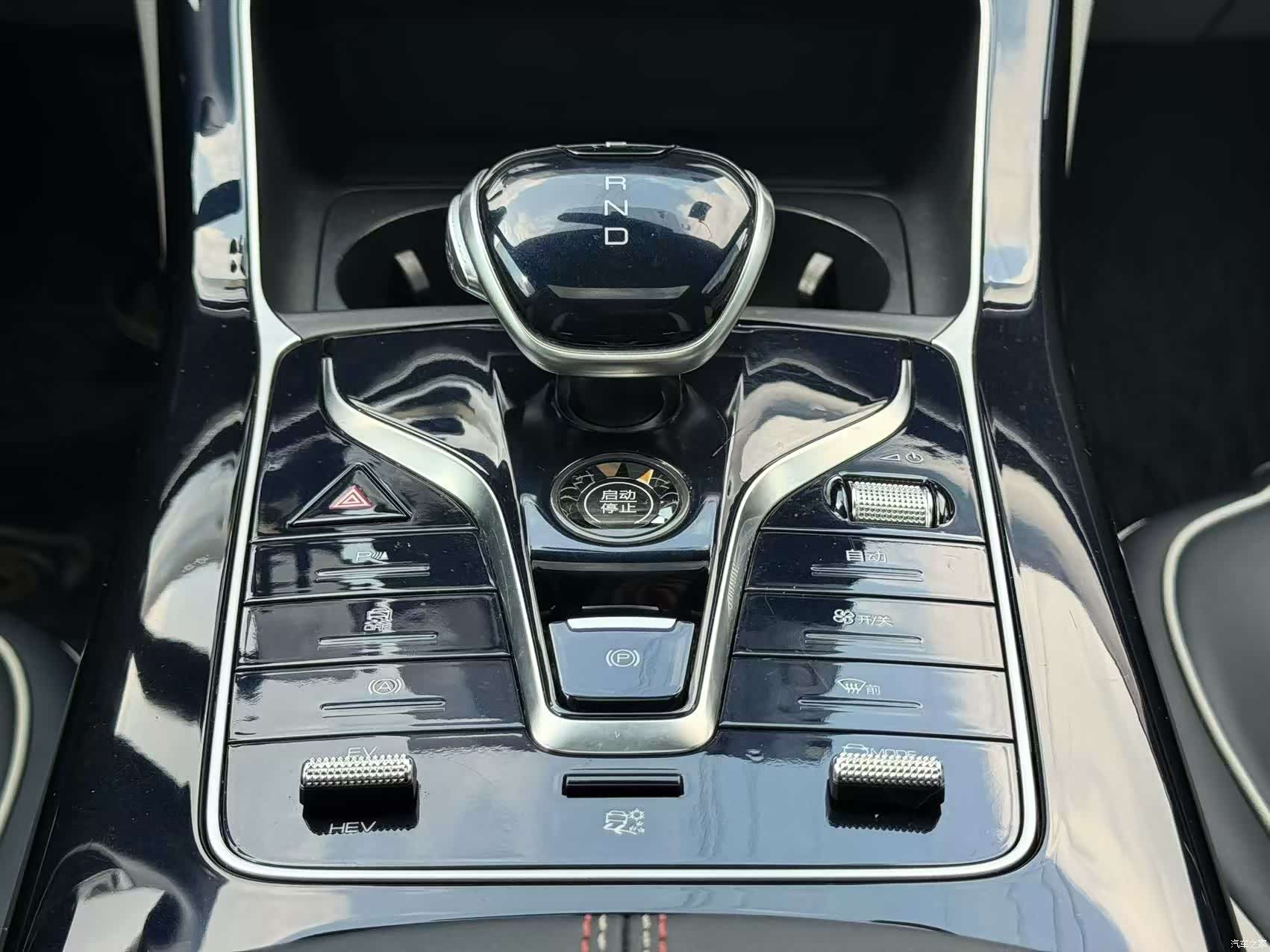 BYD Qin, 2022 15