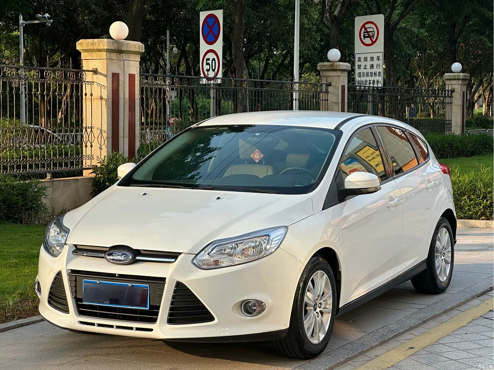 Ford Focus, 2012 1
