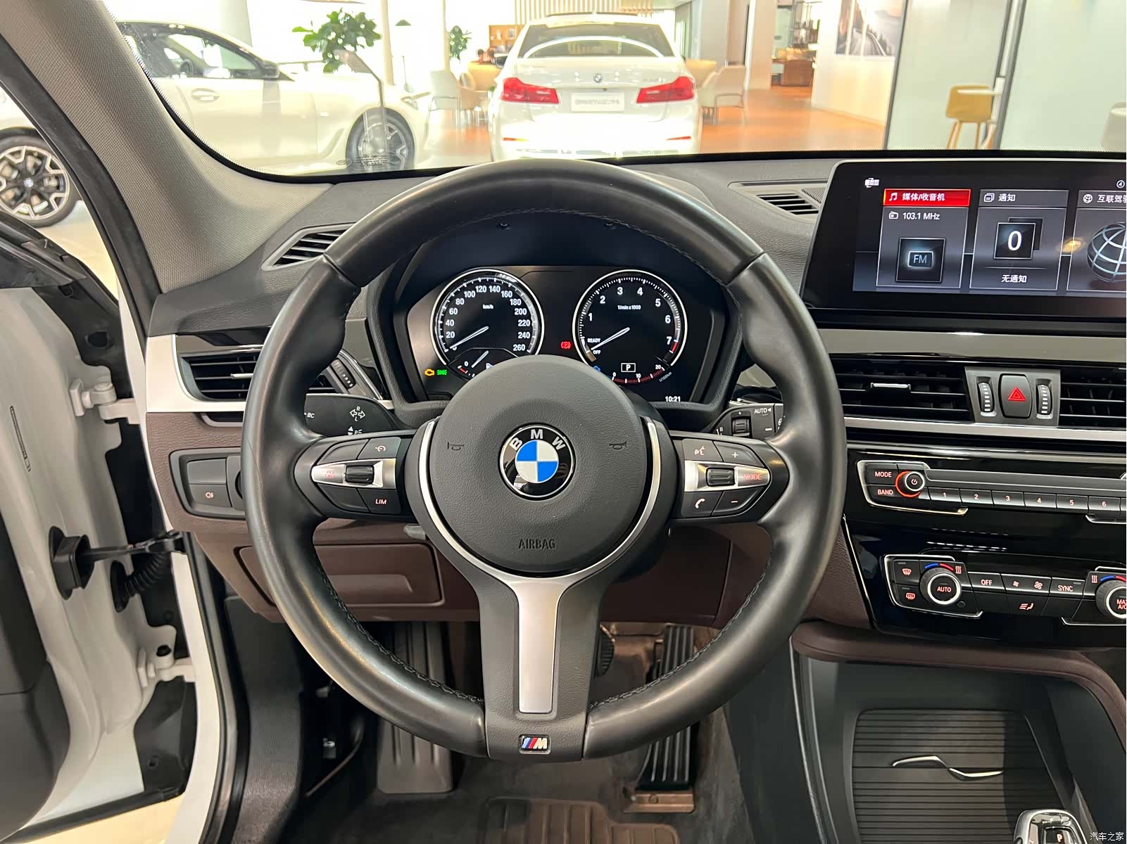 BMW X1, 2023 9