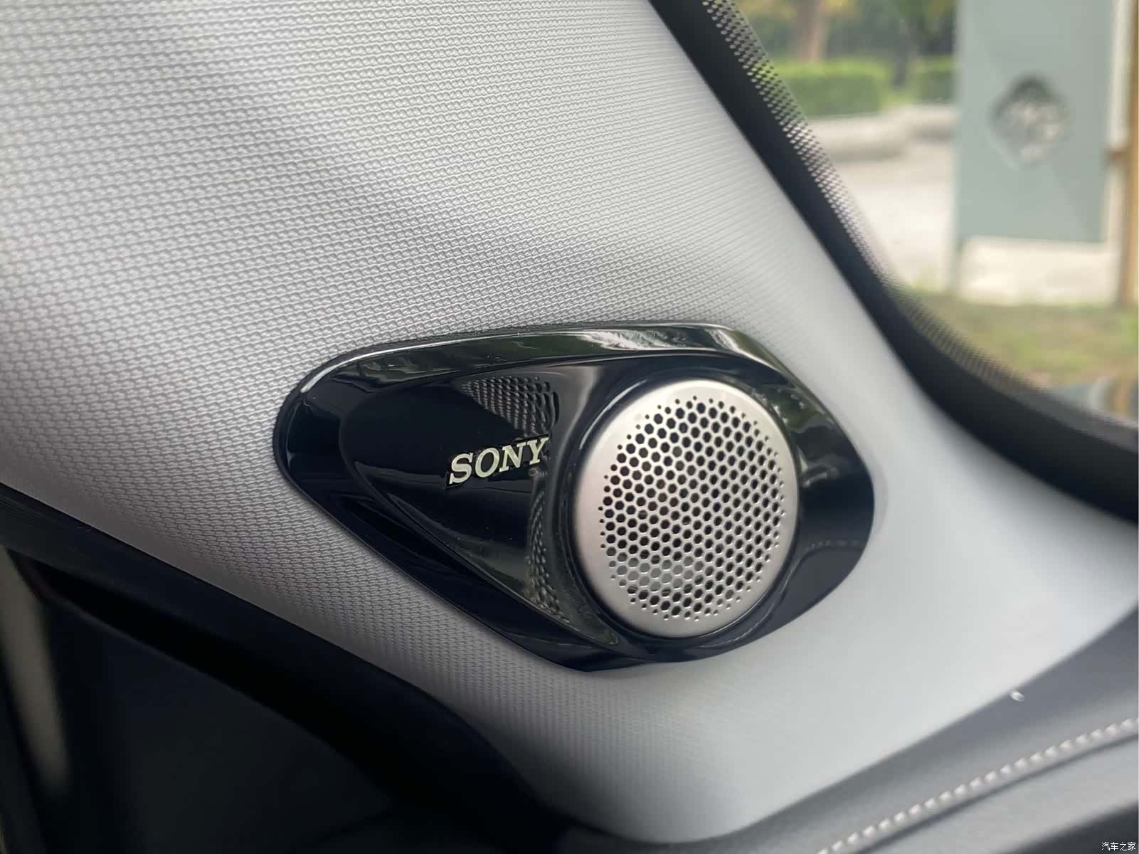 Chery Tiggo 8 Plus, 2021 20
