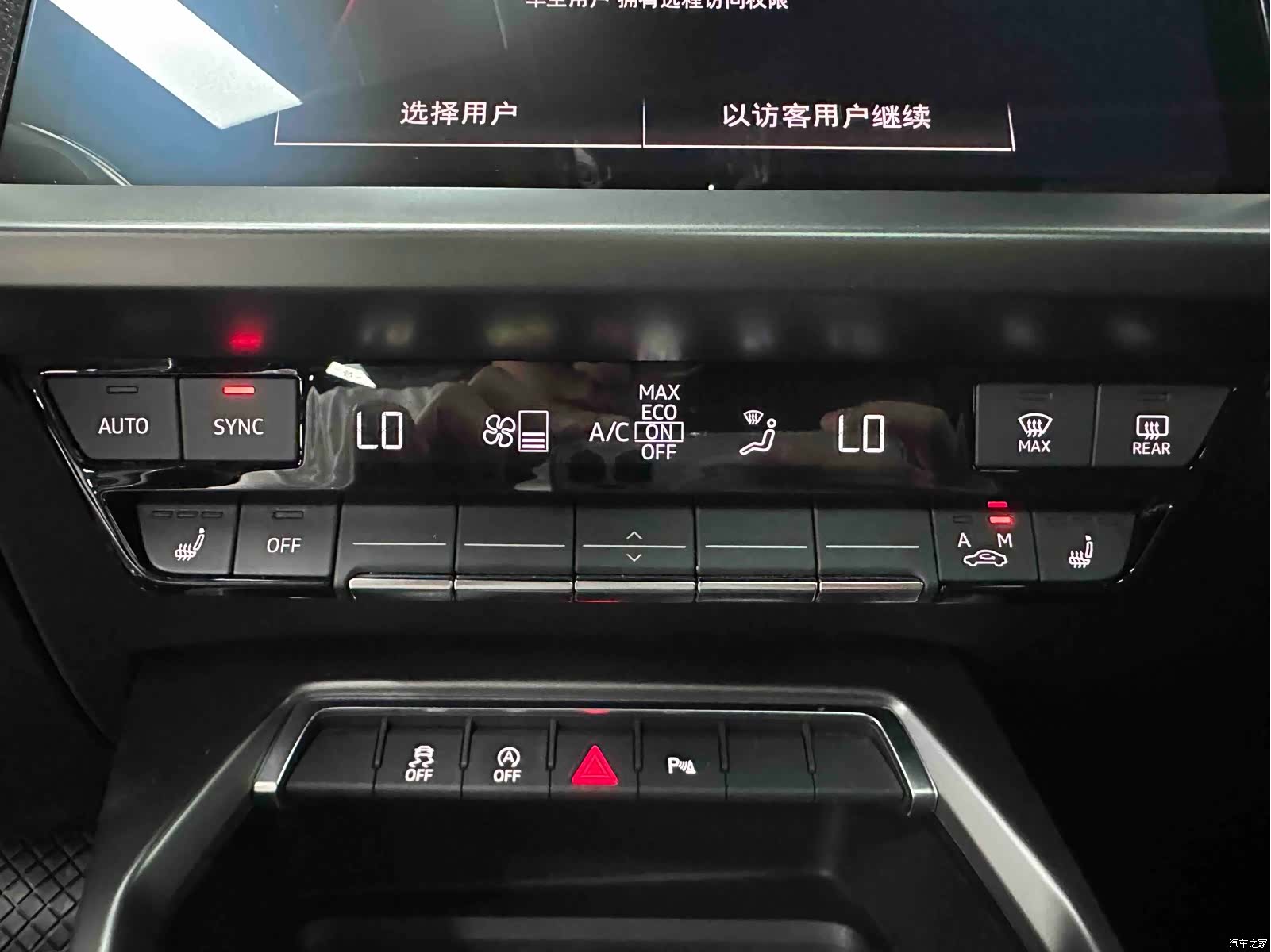 Audi A3, 2022 13