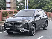 ����CS75PLUS 2023�� ������ 1.5T �Զ������