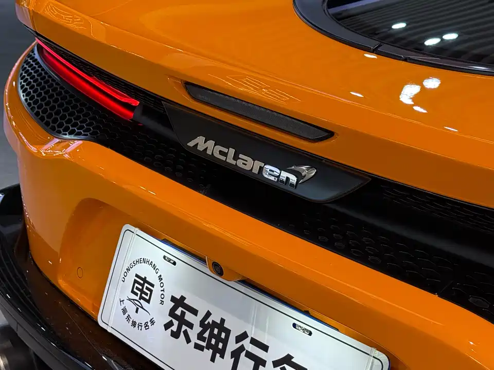 McLaren GT