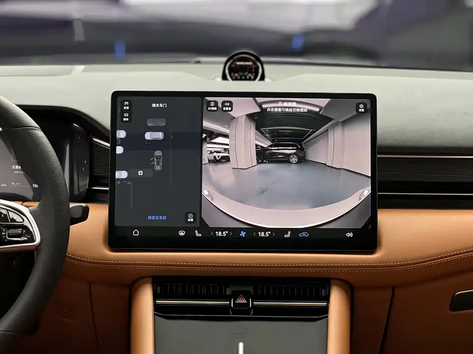 HarmonyOS Ask the world M7