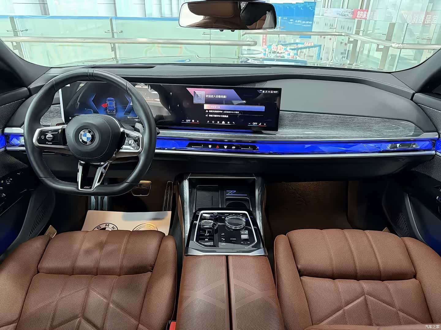 BMW 7 Series, 2024 9