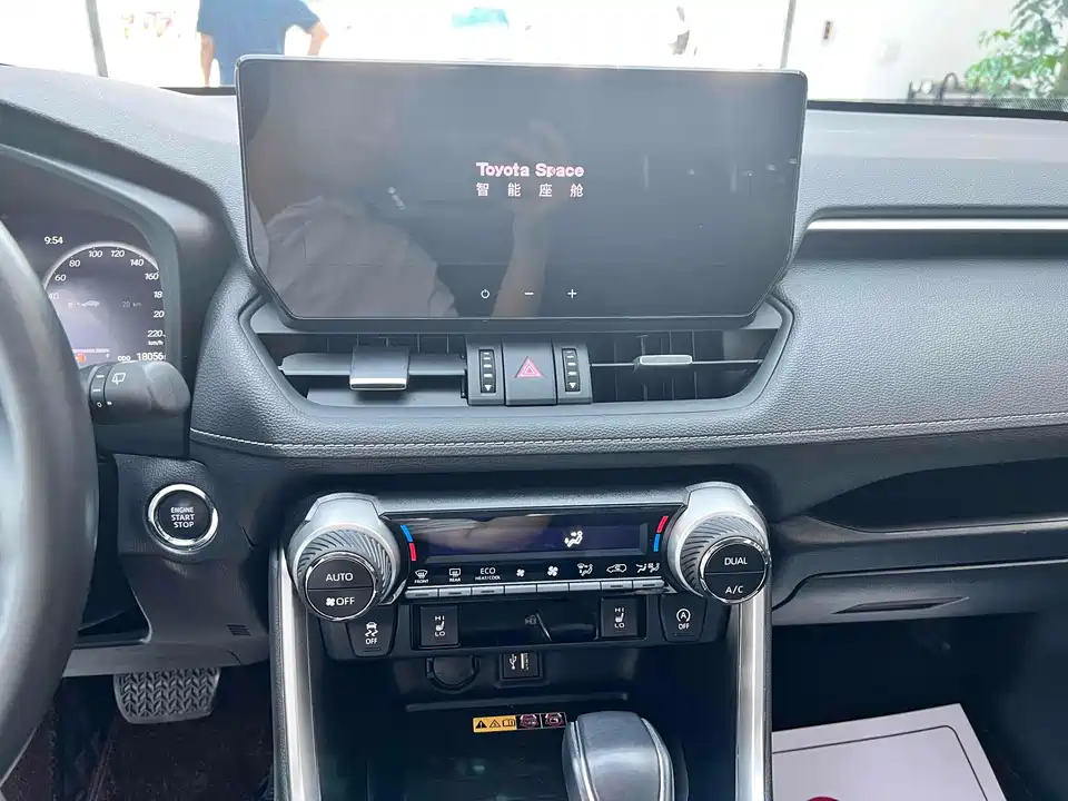 Toyota RAV4 Rongfang