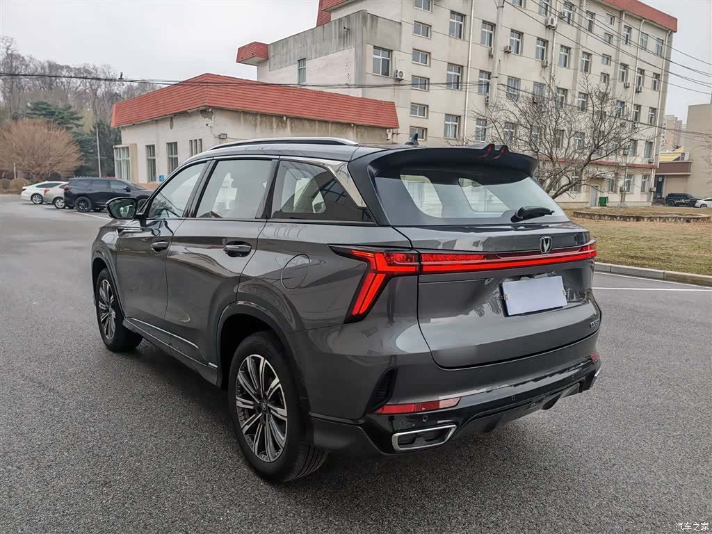 Changan CS75, 2025 8