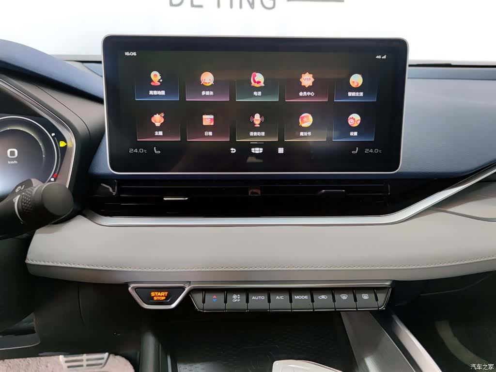 Geely Preface, 2022 13