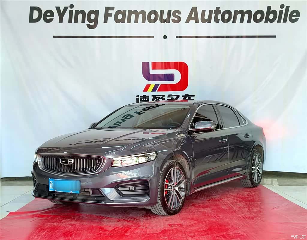 Geely Preface, 2022 1