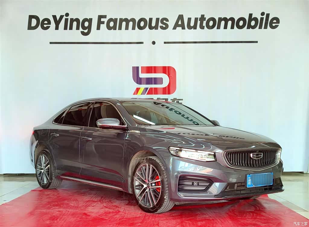 Geely Preface, 2022 3