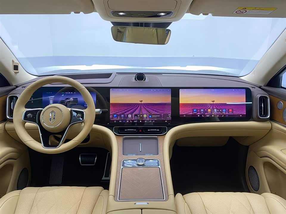 HarmonyOS Ask the world M9