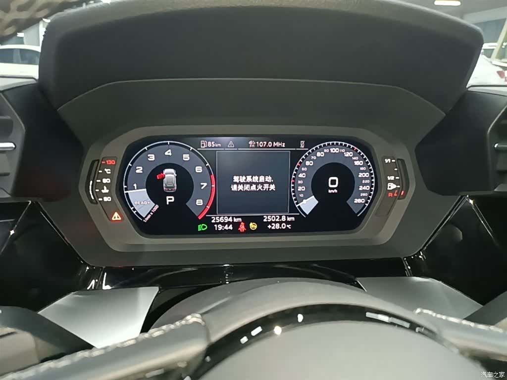 Audi A3, 2024 12