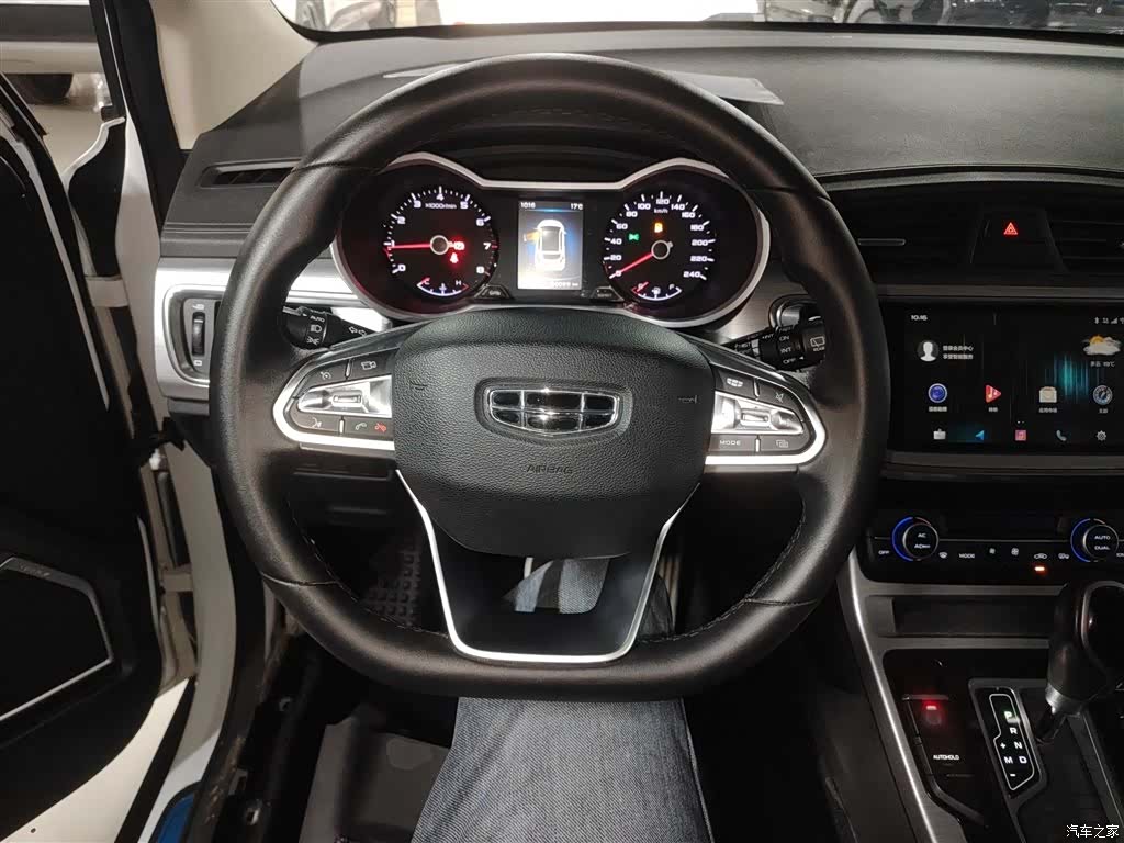 Geely Emgrand, 2020 11