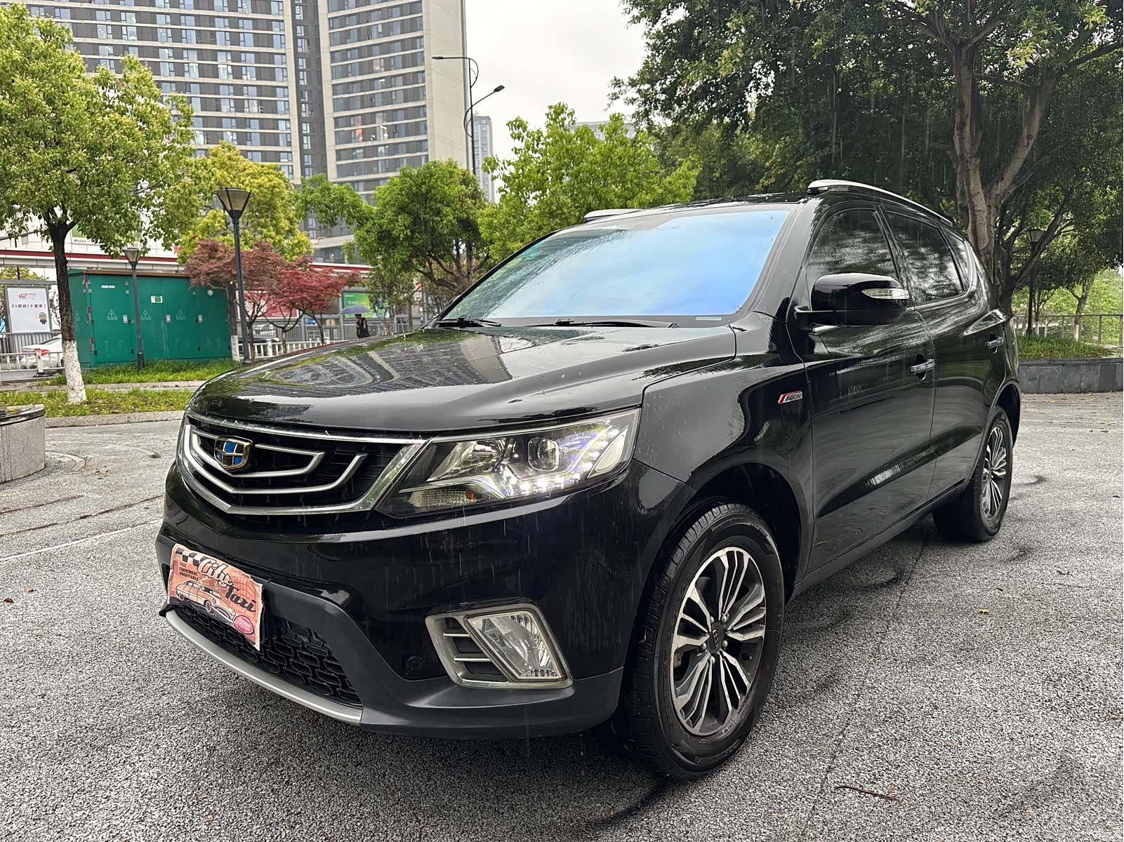 Geely X6, 2017 1