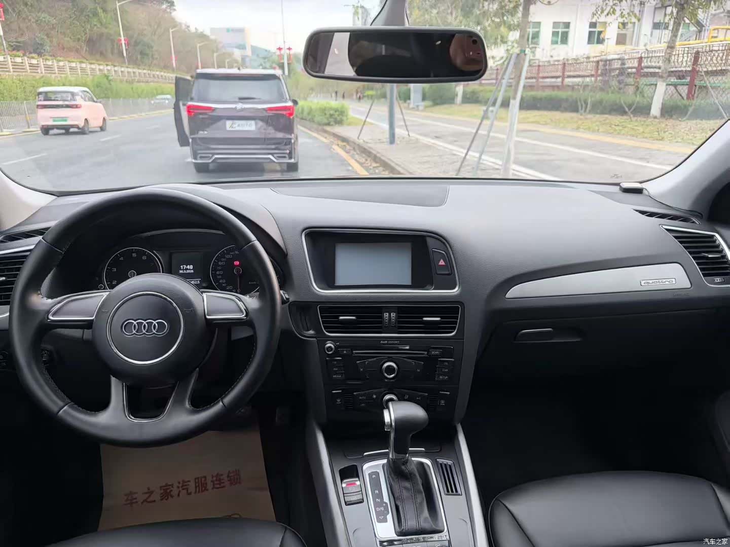 Audi Q5, 2015 все фото