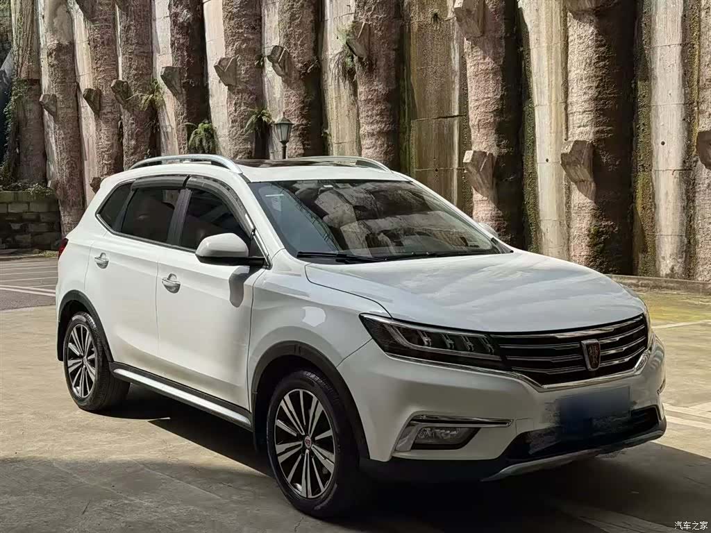 Roewe RX5, 2019 3