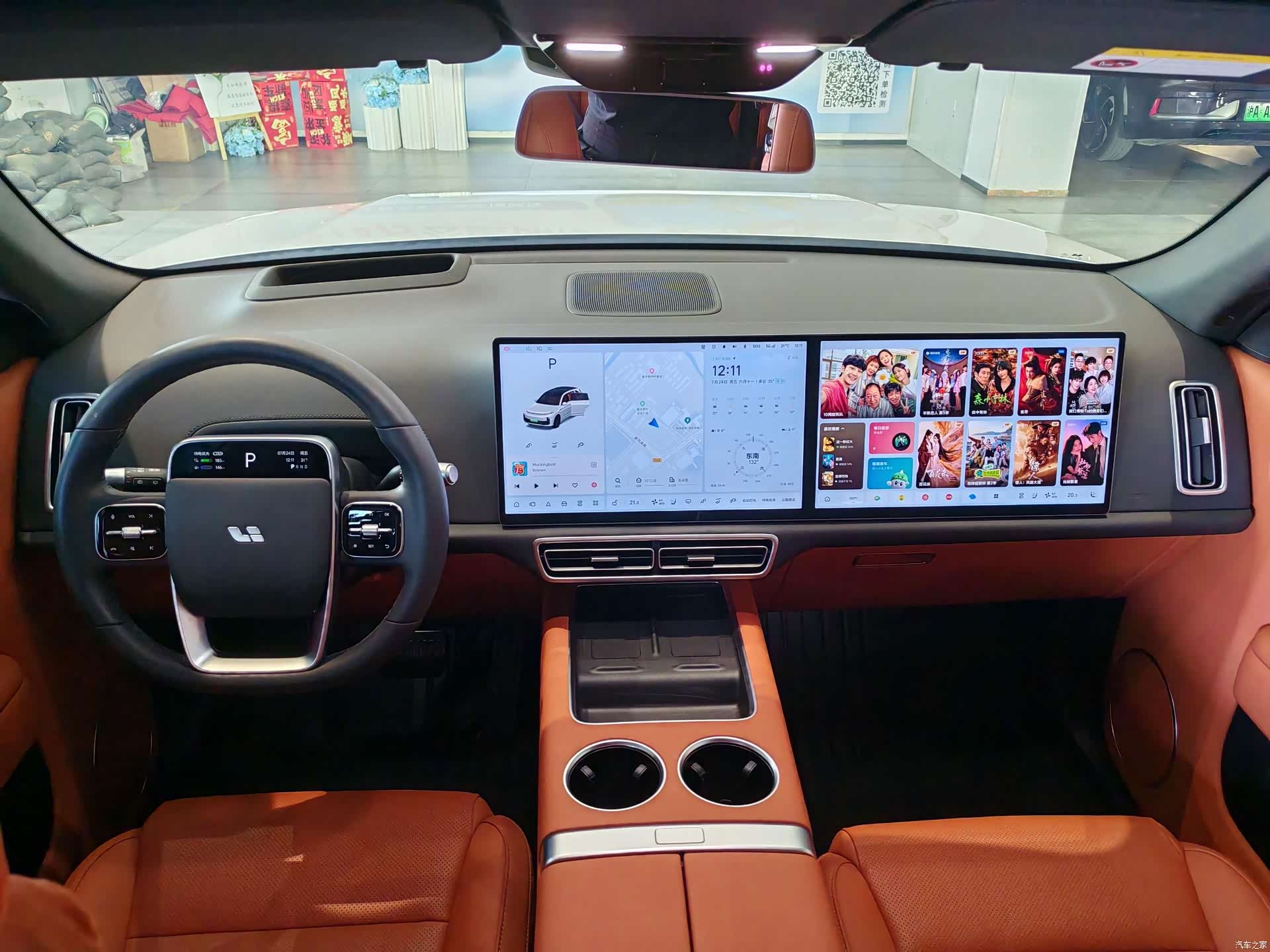 Li Auto L7, 2025 все фото