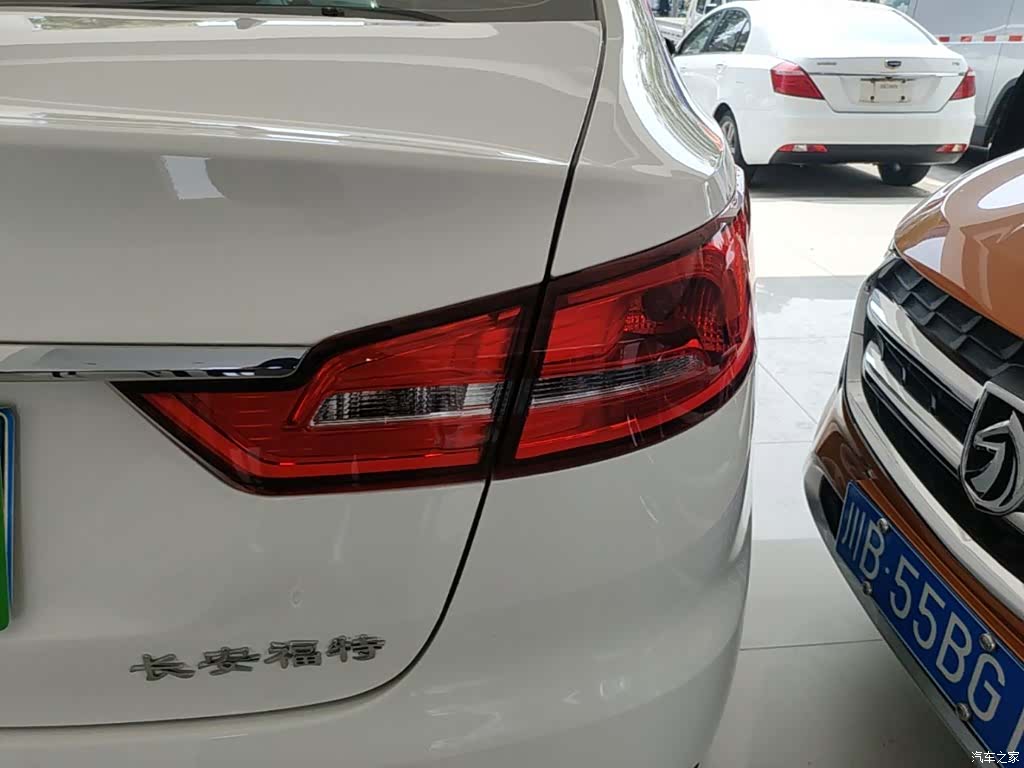 Ford VI, 2021 24