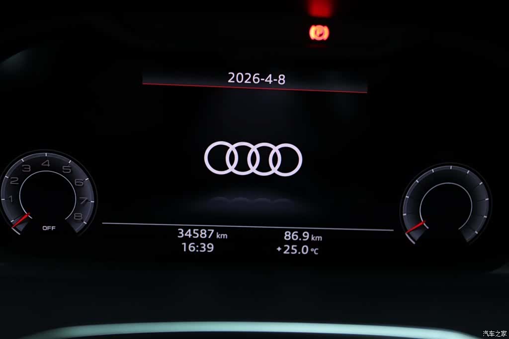 Audi Q3, 2023 16